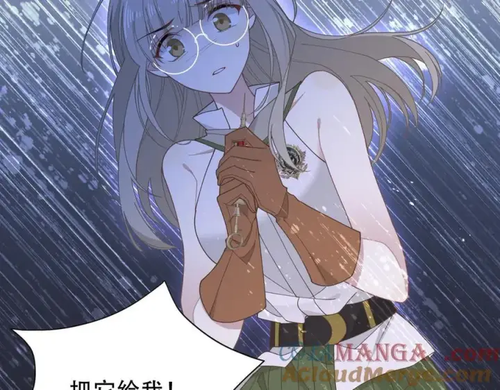 《转生魔女养成了圣殿骑士》第38话 哈维尔生气了图97