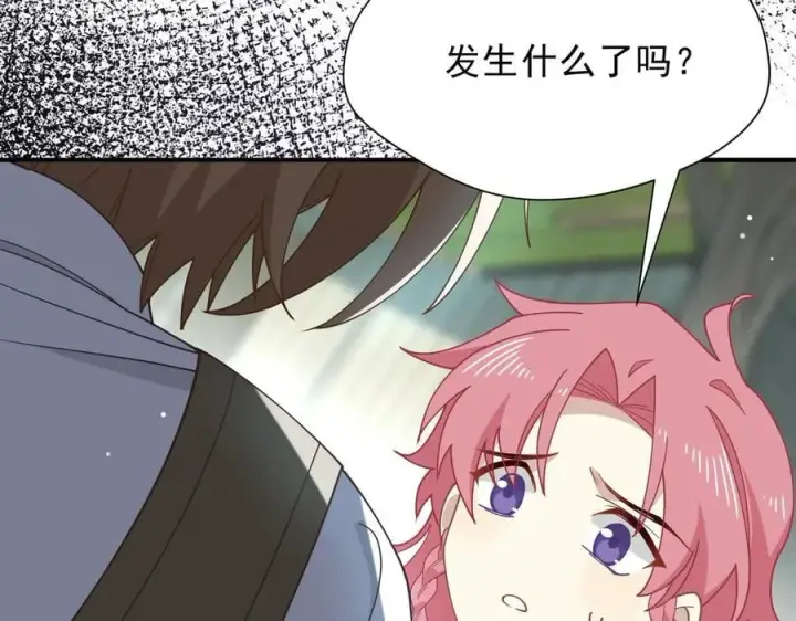 《转生魔女养成了圣殿骑士》第46话 你的救命稻草来啦~图32