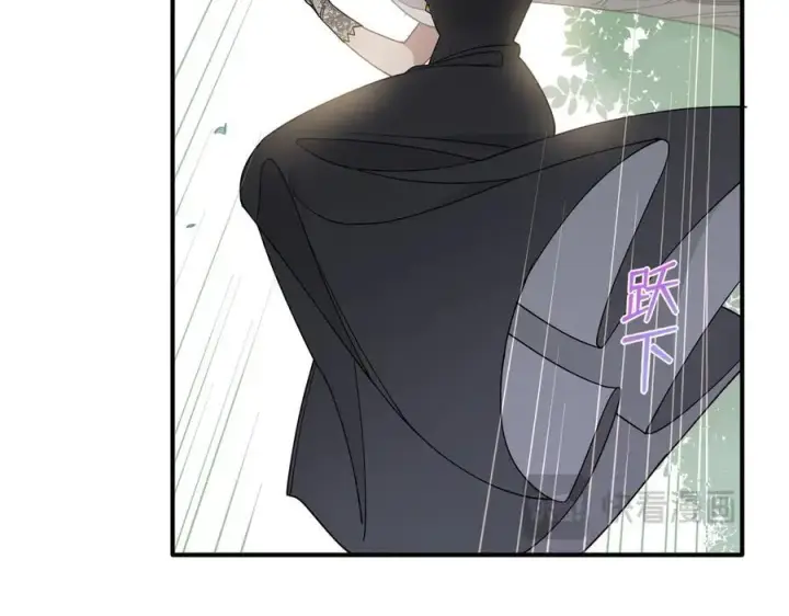 《转生魔女养成了圣殿骑士》第45话 你的救命稻草来啦~图111