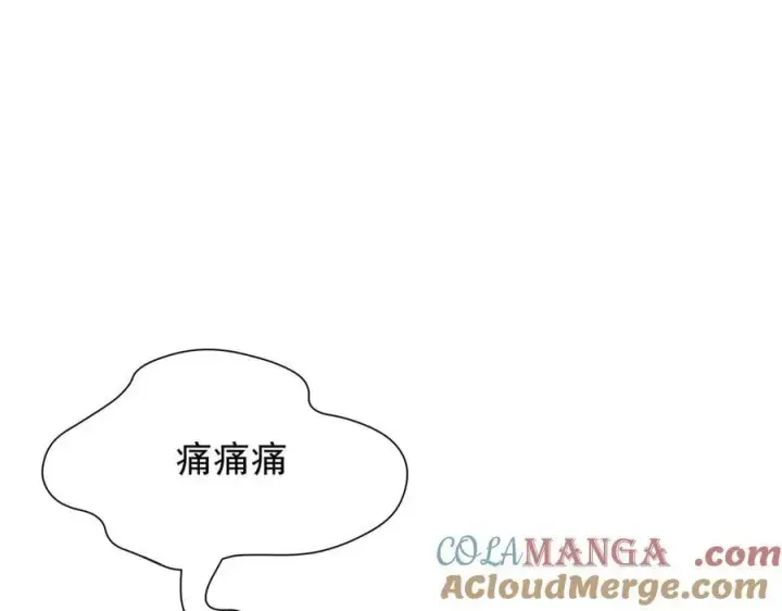 《转生魔女养成了圣殿骑士》第45话 你的救命稻草来啦~图117