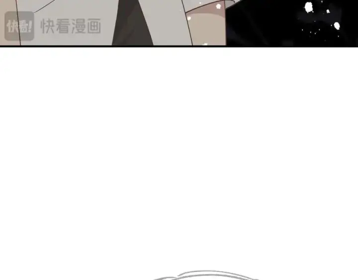 《转生魔女养成了圣殿骑士》第45话 你的救命稻草来啦~图71