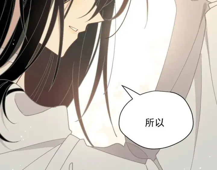 《转生魔女养成了圣殿骑士》第49话 我在等你图102