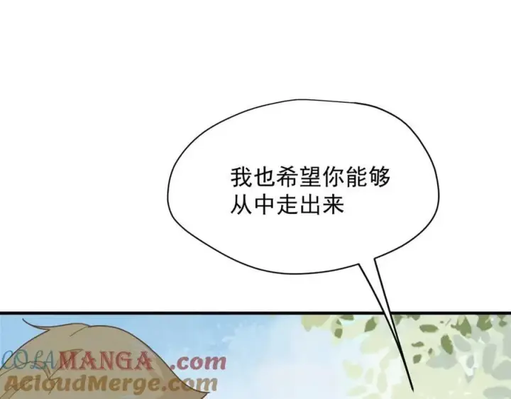 《转生魔女养成了圣殿骑士》第49话 我在等你图25
