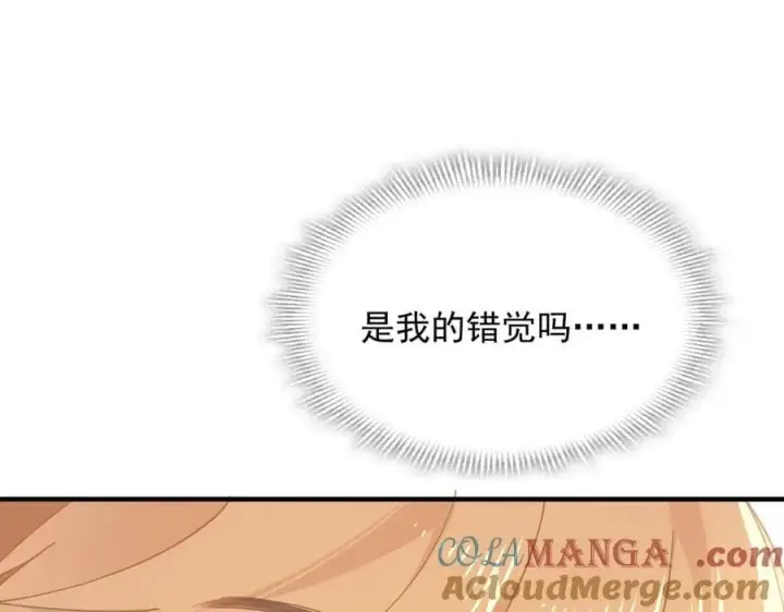 《转生魔女养成了圣殿骑士》第50话 小狗变大狗了！图33