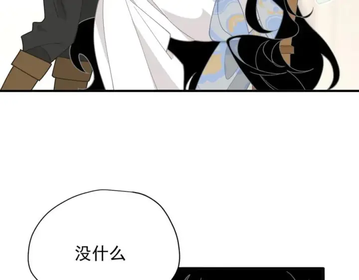 《转生魔女养成了圣殿骑士》第50话 小狗变大狗了！图47