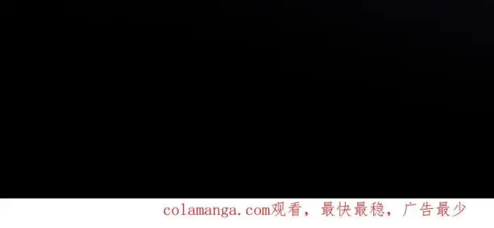 《转生魔女养成了圣殿骑士》第55话 才没有这样的姐弟呢！图122
