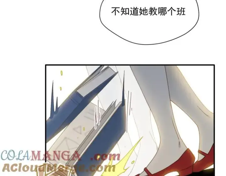 《转生魔女养成了圣殿骑士》第57话 学院PLAY？！图93