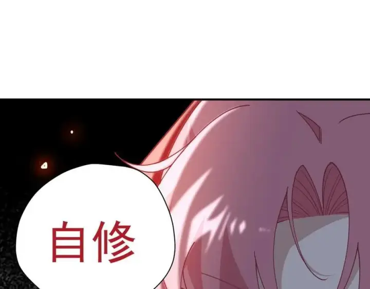 《转生魔女养成了圣殿骑士》第59话 欢迎回来图23
