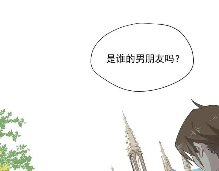 《转生魔女养成了圣殿骑士》第59话 欢迎回来图95