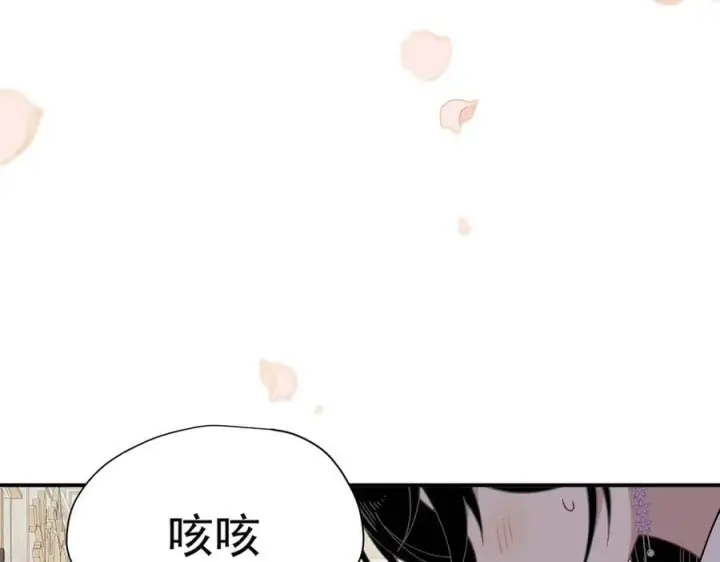 《转生魔女养成了圣殿骑士》第62话 最后的自保手段图90