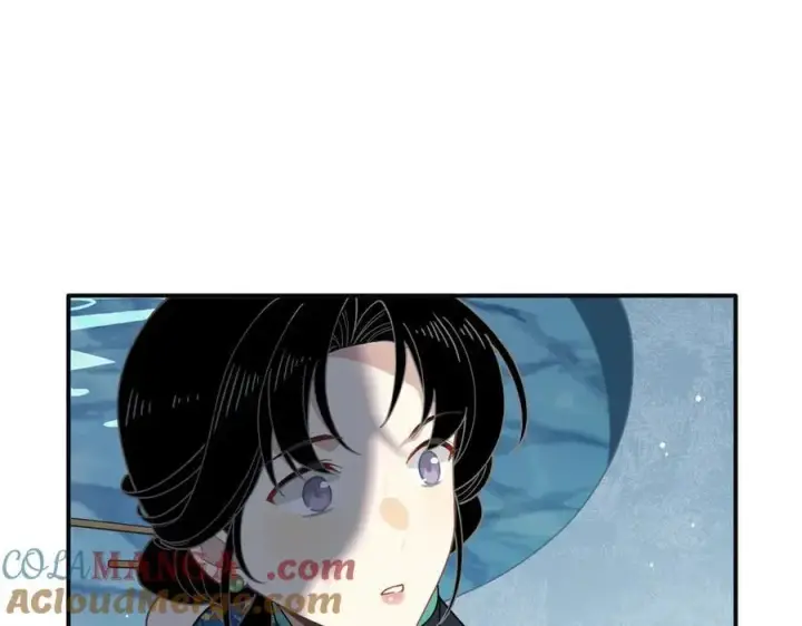 《转生魔女养成了圣殿骑士》第66话 请看着我吧图37