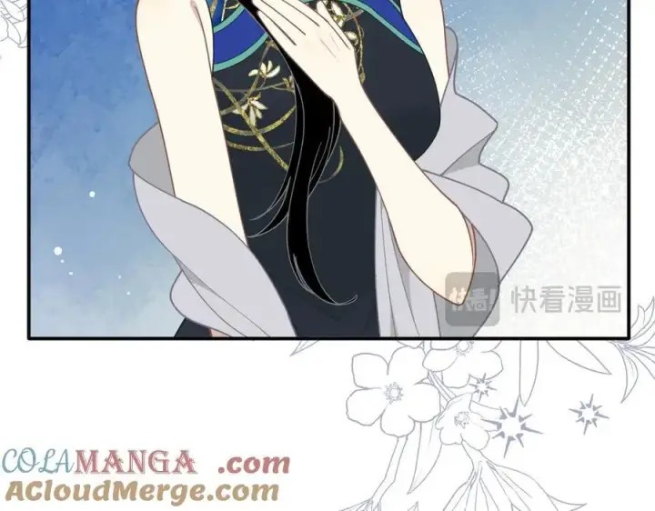 《转生魔女养成了圣殿骑士》第66话 请看着我吧图77