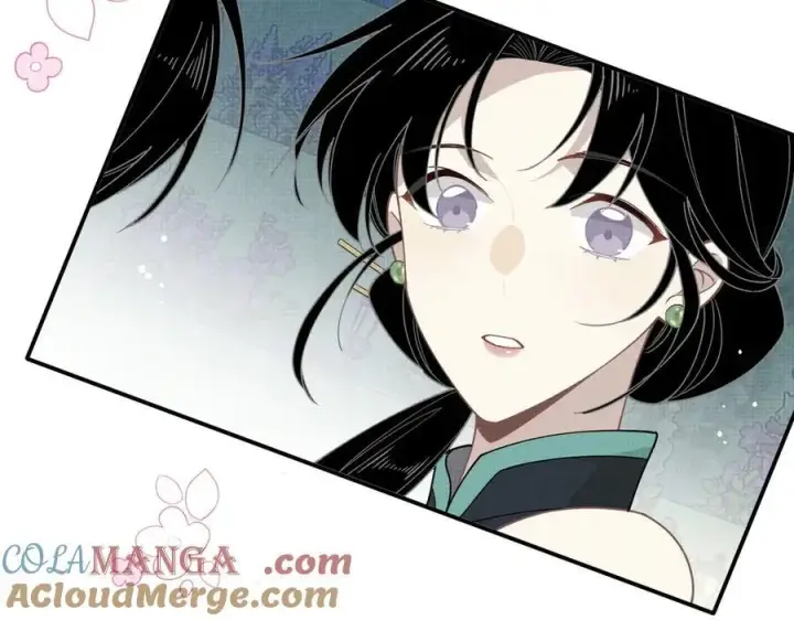 《转生魔女养成了圣殿骑士》第66话 请看着我吧图93