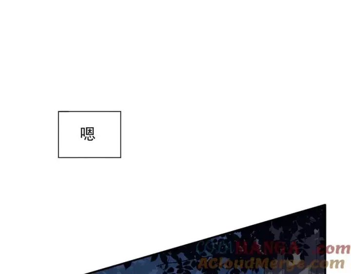 《转生魔女养成了圣殿骑士》第67话 冷战？！图89
