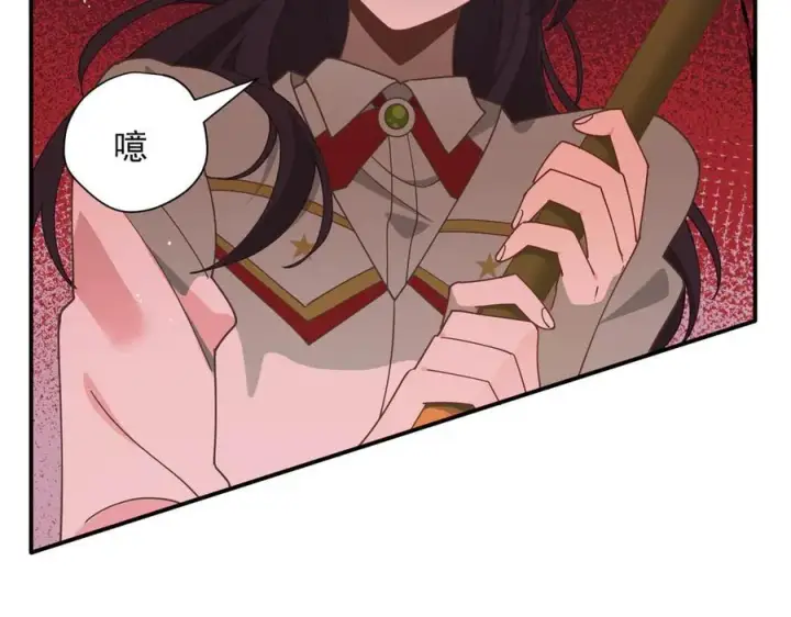 《转生魔女养成了圣殿骑士》第69话 相信我图14