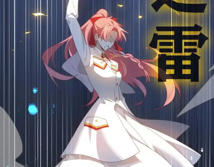 《转生魔女养成了圣殿骑士》第70话 那是艾米莉？图103