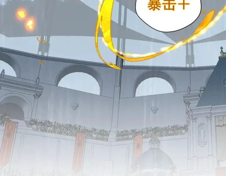 《转生魔女养成了圣殿骑士》第70话 那是艾米莉？图63