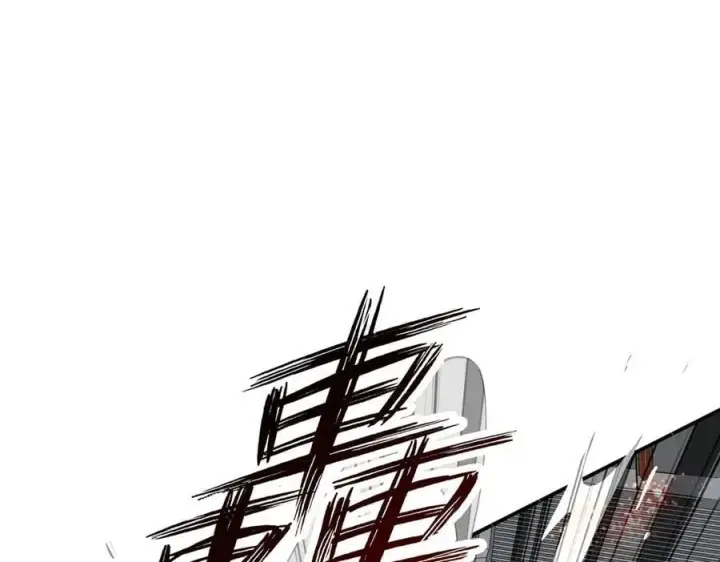 《转生魔女养成了圣殿骑士》第74话 给我起来！图103