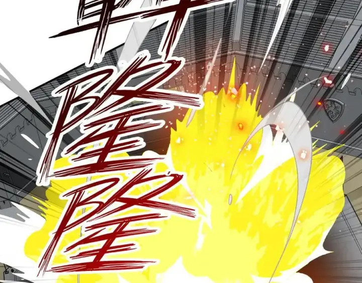 《转生魔女养成了圣殿骑士》第74话 给我起来！图104