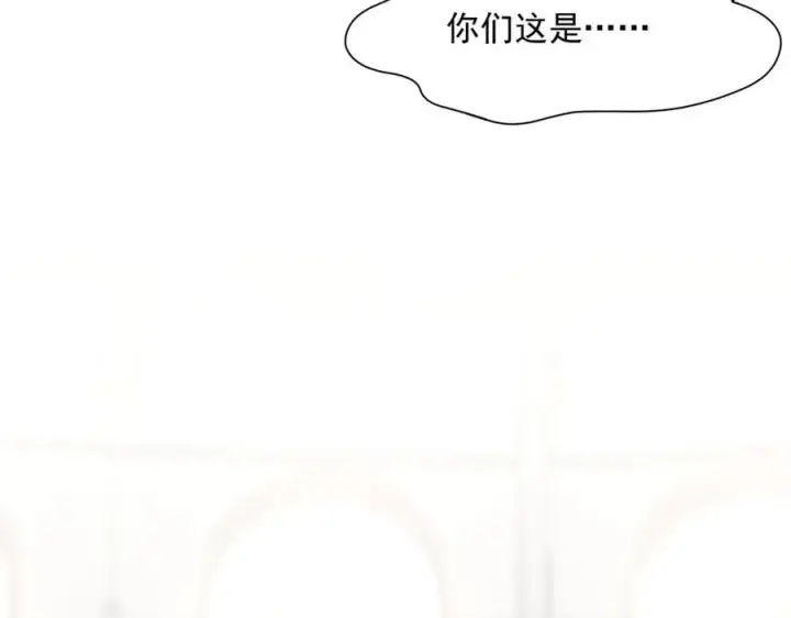 《转生魔女养成了圣殿骑士》第74话 给我起来！图114