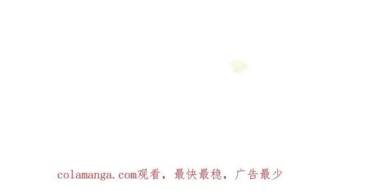 《转生魔女养成了圣殿骑士》第74话 给我起来！图134
