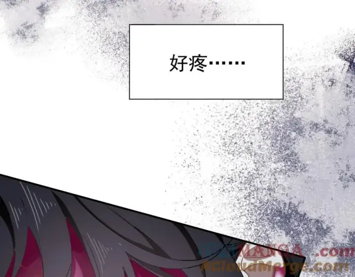 《转生魔女养成了圣殿骑士》第74话 给我起来！图57