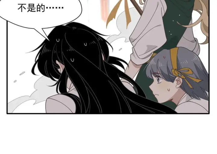 《转生魔女养成了圣殿骑士》第76话 他是我的罪孽本身图40
