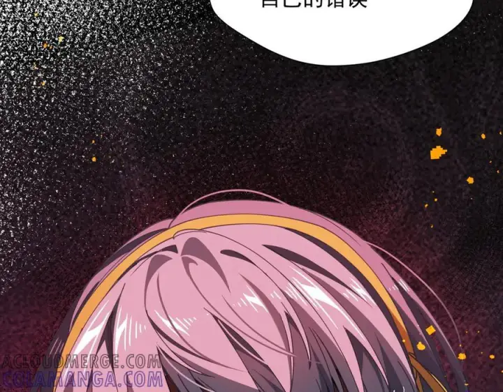 《转生魔女养成了圣殿骑士》第76话 他是我的罪孽本身图65