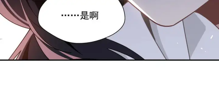 《转生魔女养成了圣殿骑士》第76话 他是我的罪孽本身图80
