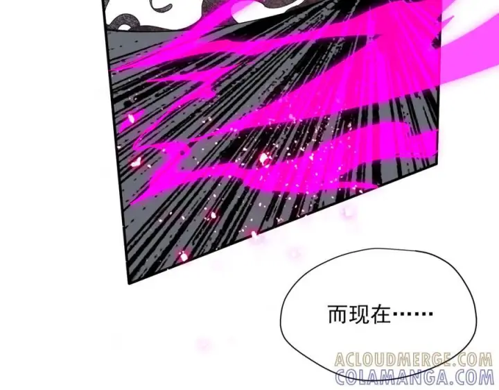 《转生魔女养成了圣殿骑士》第81话 被夺走的身体图25