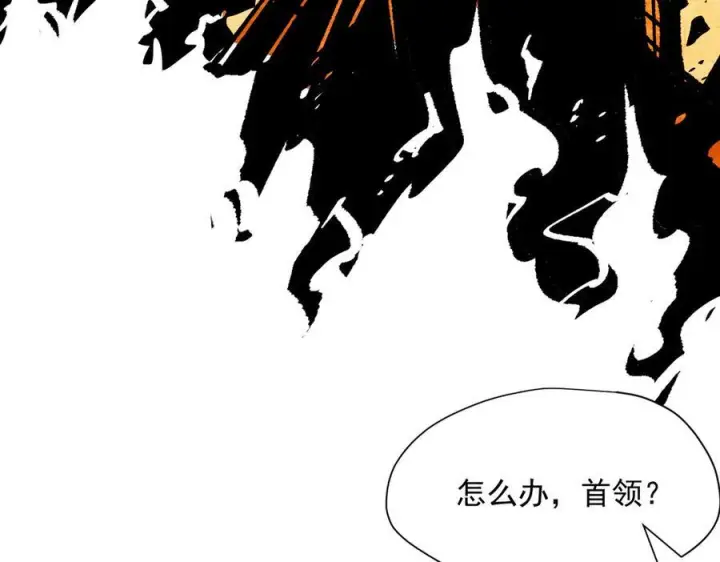 《转生魔女养成了圣殿骑士》第81话 被夺走的身体图64