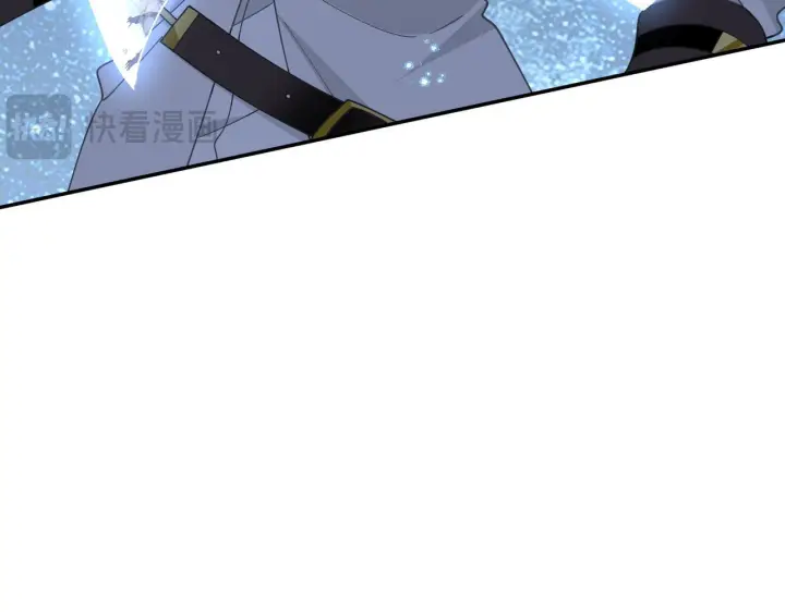 《转生魔女养成了圣殿骑士》第86话 还给我图18