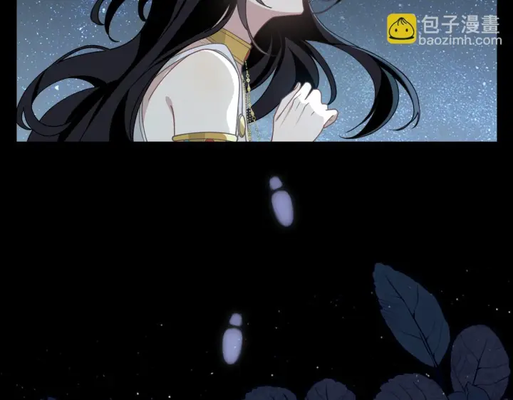 《转生魔女养成了圣殿骑士》第86话 还给我图4