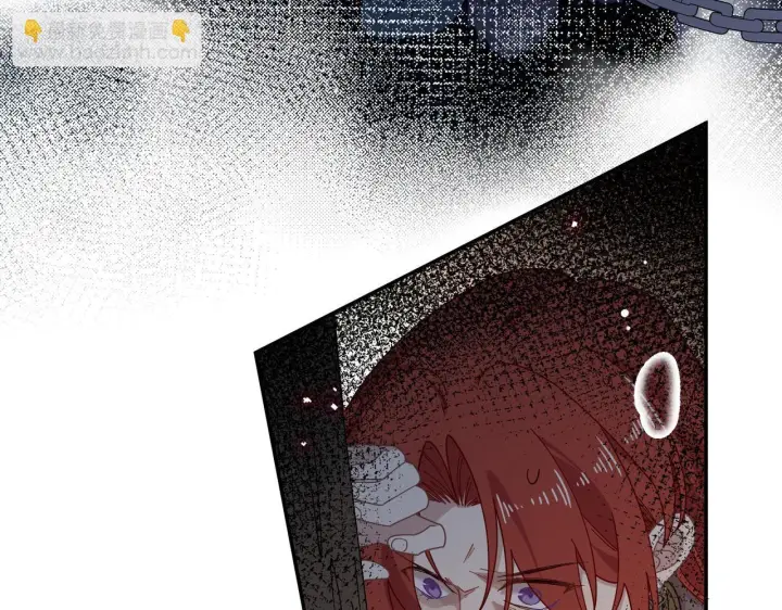 《转生魔女养成了圣殿骑士》第87话 逃跑图42
