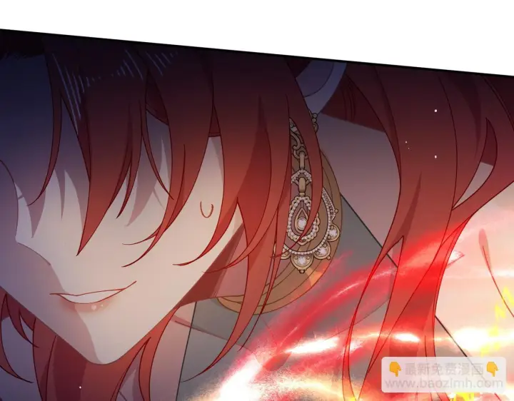 《转生魔女养成了圣殿骑士》第87话 逃跑图51