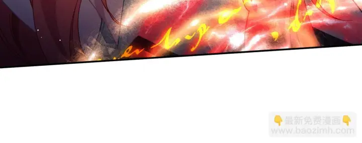 《转生魔女养成了圣殿骑士》第87话 逃跑图52