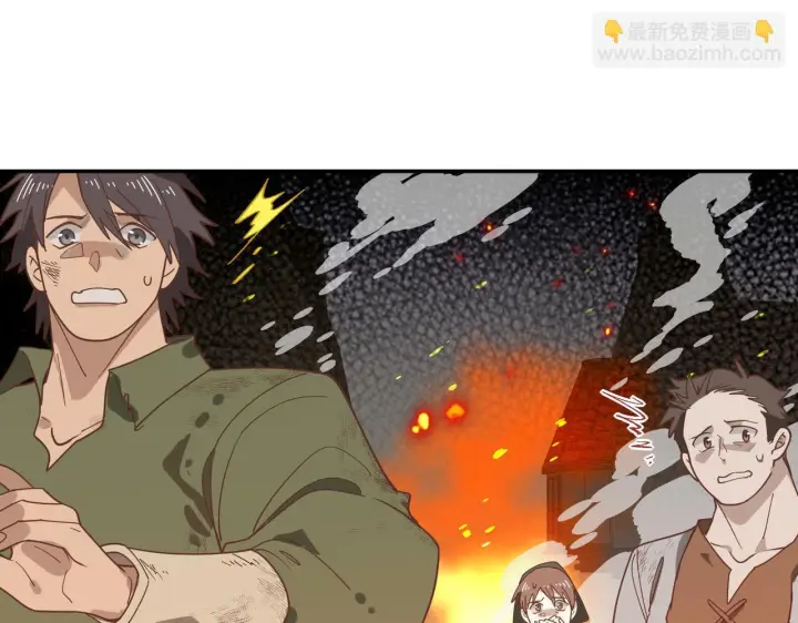 《转生魔女养成了圣殿骑士》第87话 逃跑图6