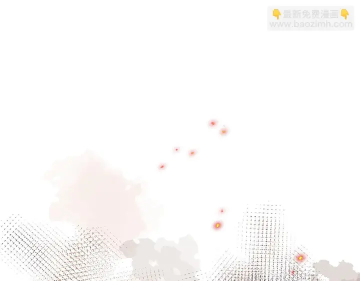 《转生魔女养成了圣殿骑士》第87话 逃跑图68