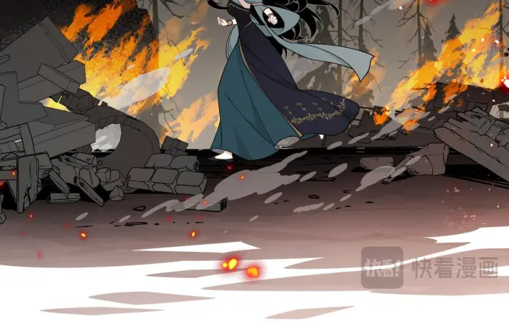 《转生魔女养成了圣殿骑士》第87话 逃跑图83