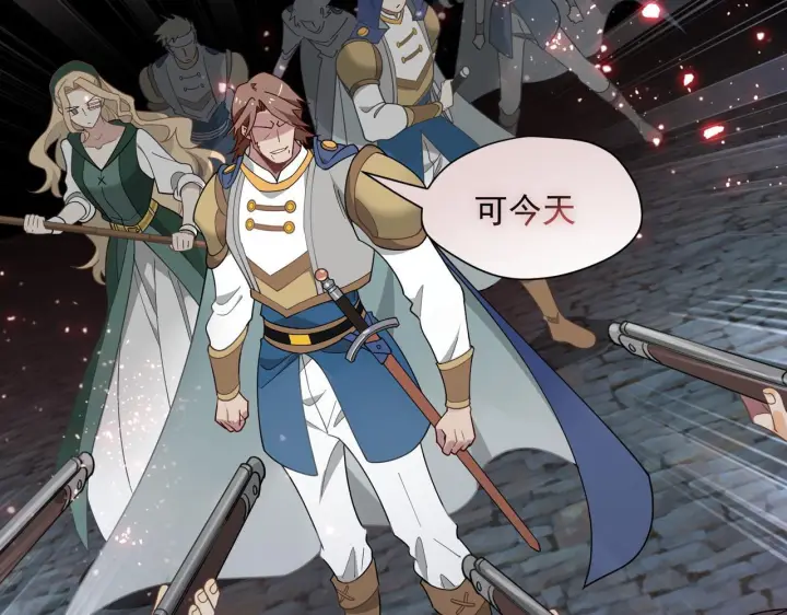 《转生魔女养成了圣殿骑士》第90话 孤注一掷图48