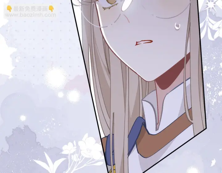 《转生魔女养成了圣殿骑士》第90话 孤注一掷图92