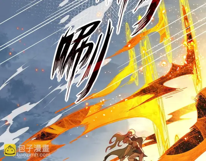 《转生魔女养成了圣殿骑士》第93话图67