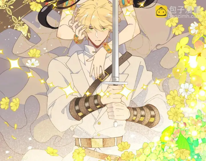 《转生魔女养成了圣殿骑士》第95话 归还因果图47