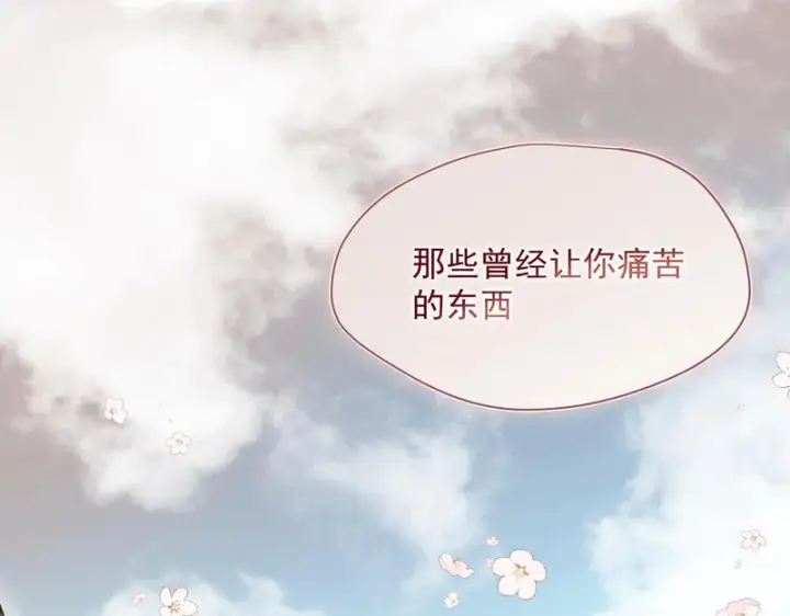 《转生魔女养成了圣殿骑士》第96话 她会来找我图42