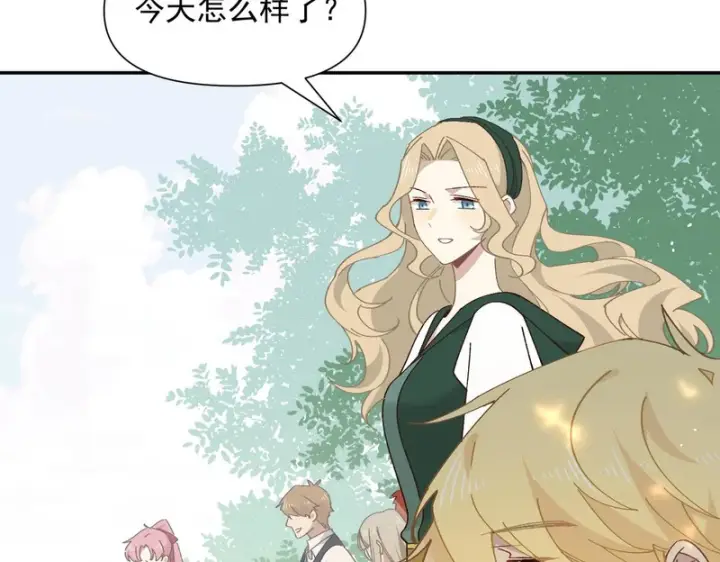 《转生魔女养成了圣殿骑士》第96话 她会来找我图61