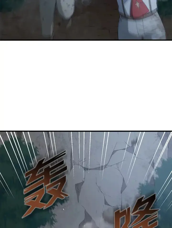 《转生专家躺赢的方法》19.狮鹫宝宝图102