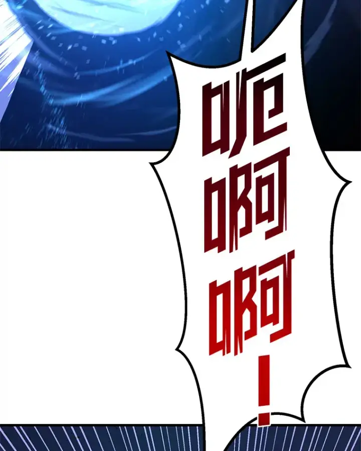 《转生专家躺赢的方法》19.狮鹫宝宝图41