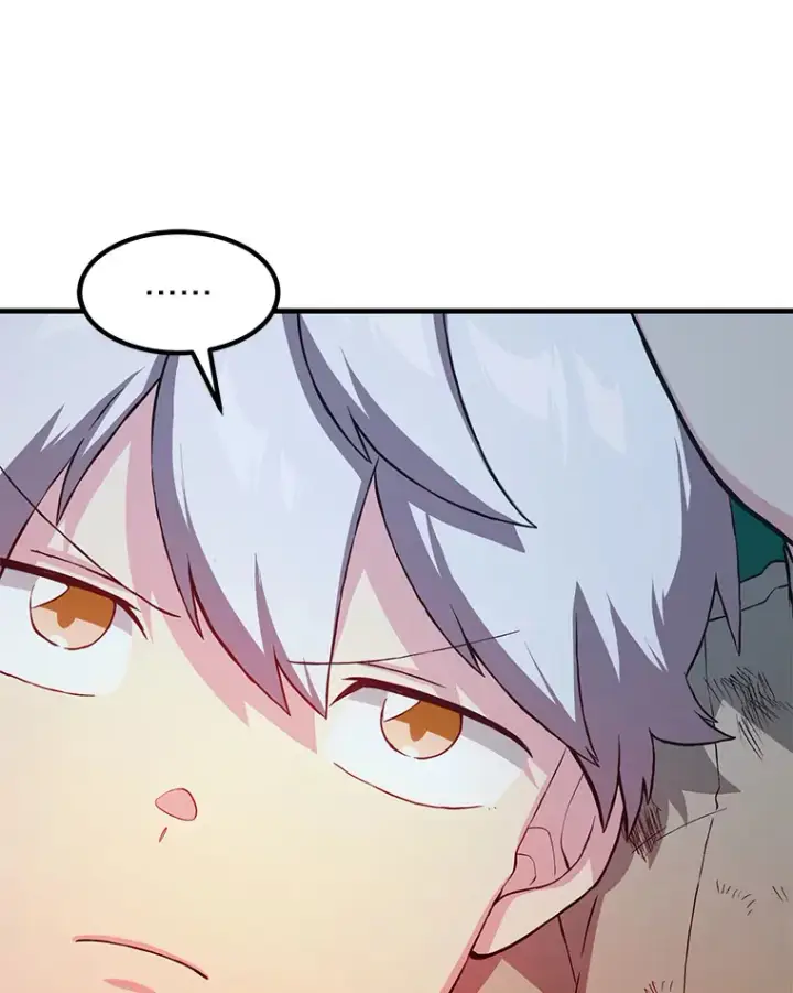 《转生专家躺赢的方法》19.狮鹫宝宝图86