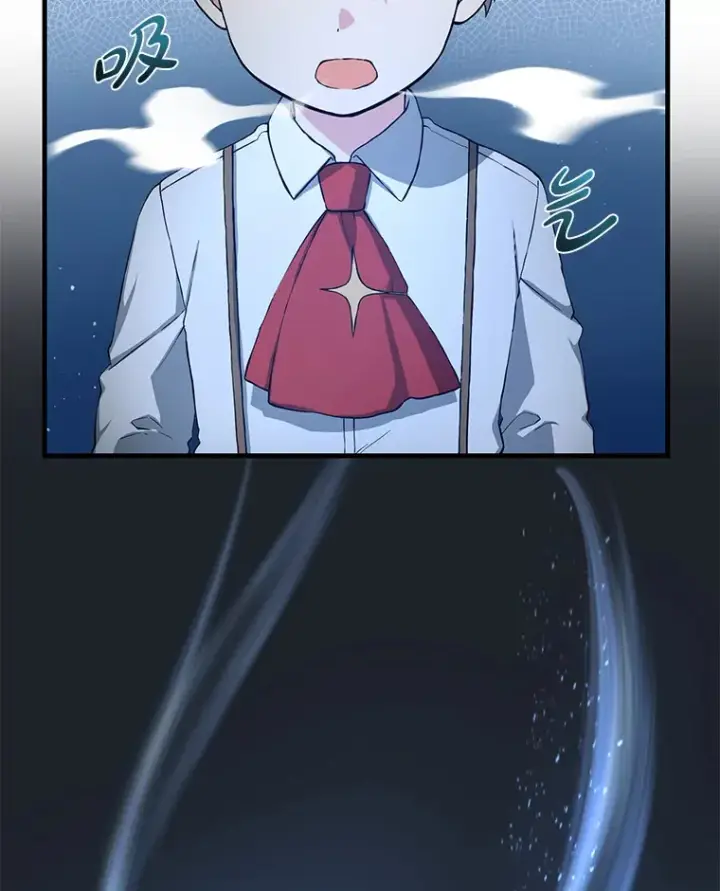 《转生专家躺赢的方法》22.面试护卫骑士图48