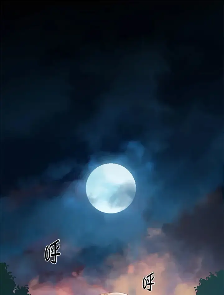 《转生专家躺赢的方法》23.因材施教图123
